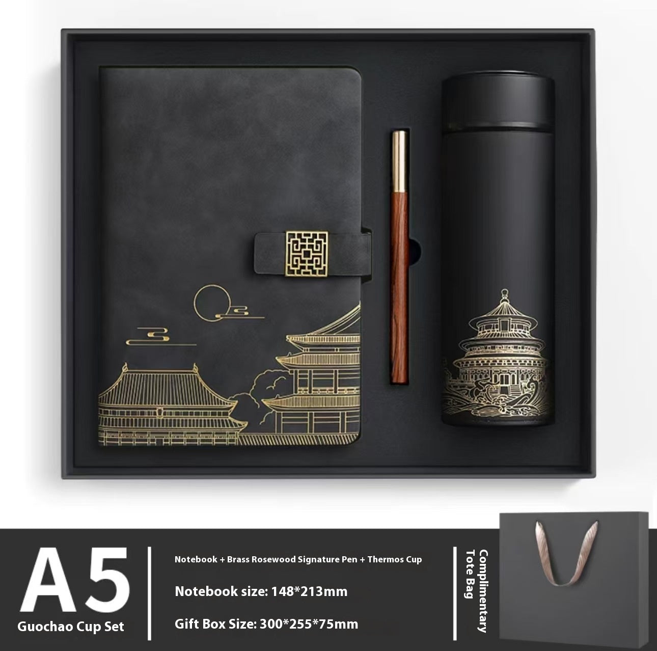 Dynastoya – Edle Geschenkbox mit fernöstlichem Flair