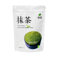 Premium Grade Matcha 500g - Matcha Village